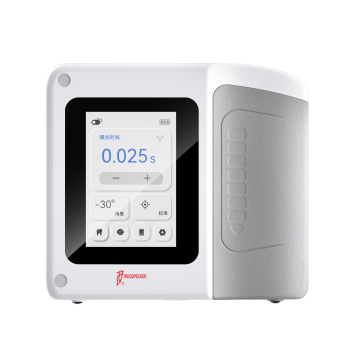 MasterRay Woodpecker | Générateur Radiographique Portable