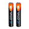 2 piles rechargeables VALO™ – Compatible VALO X